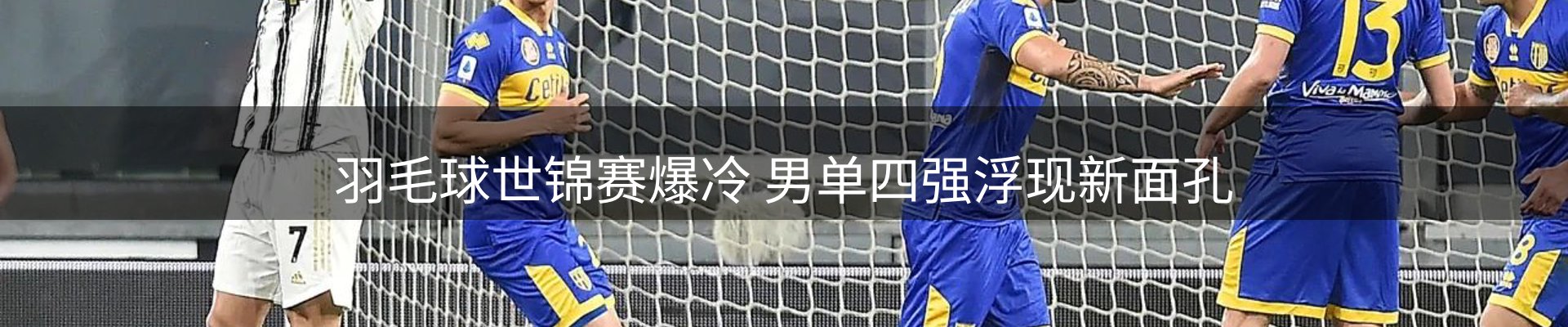 品牌资讯