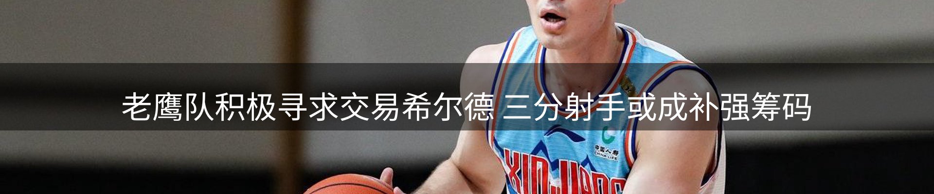 品牌资讯