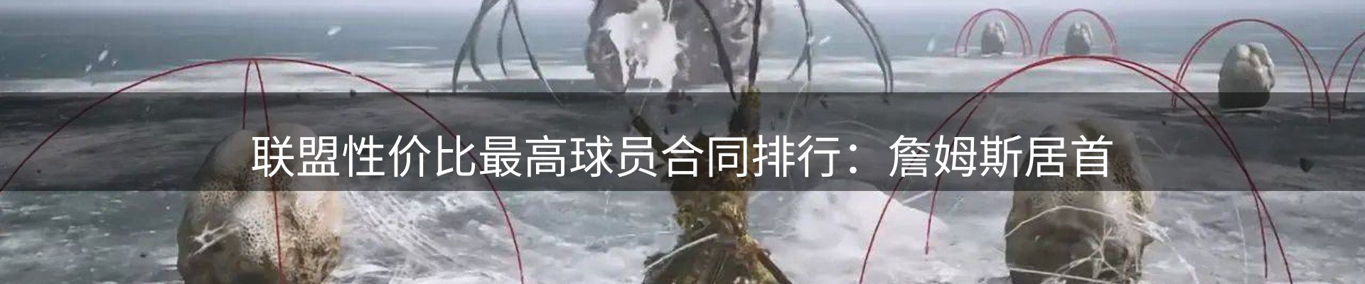 新闻快讯
