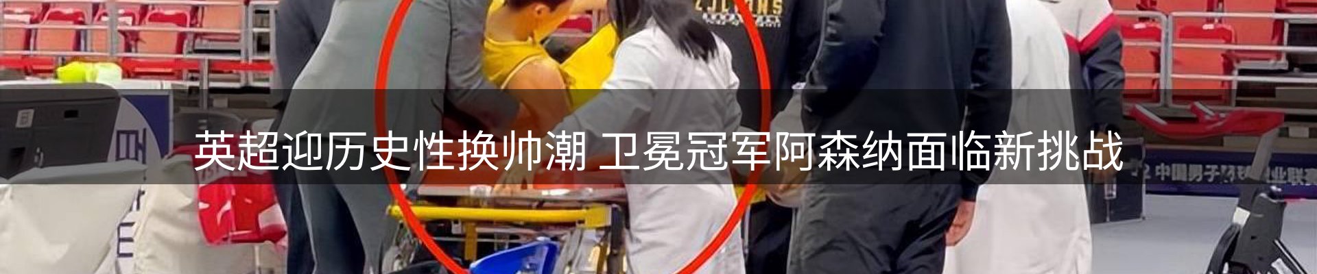 品牌资讯