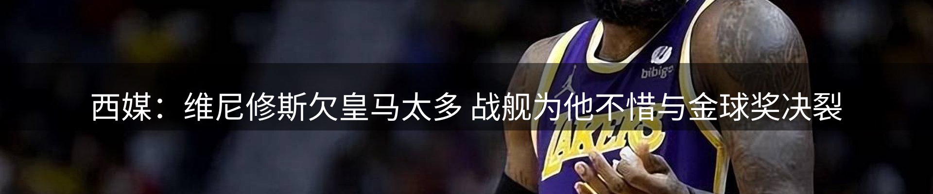 品牌资讯