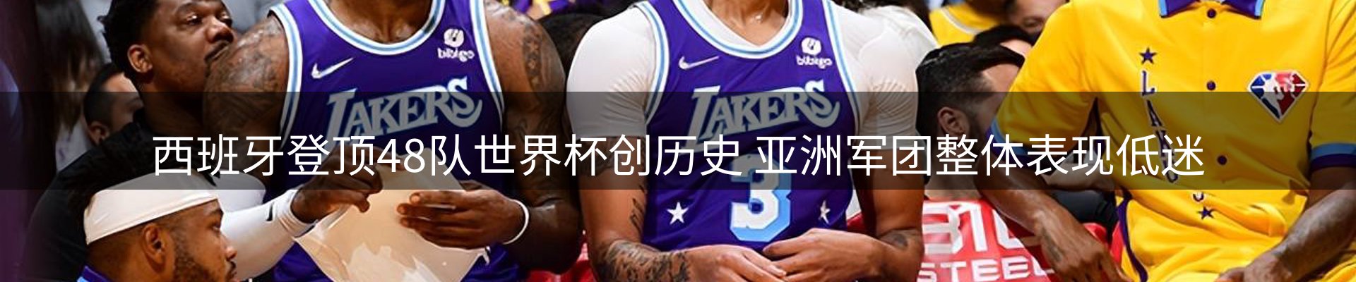 品牌资讯