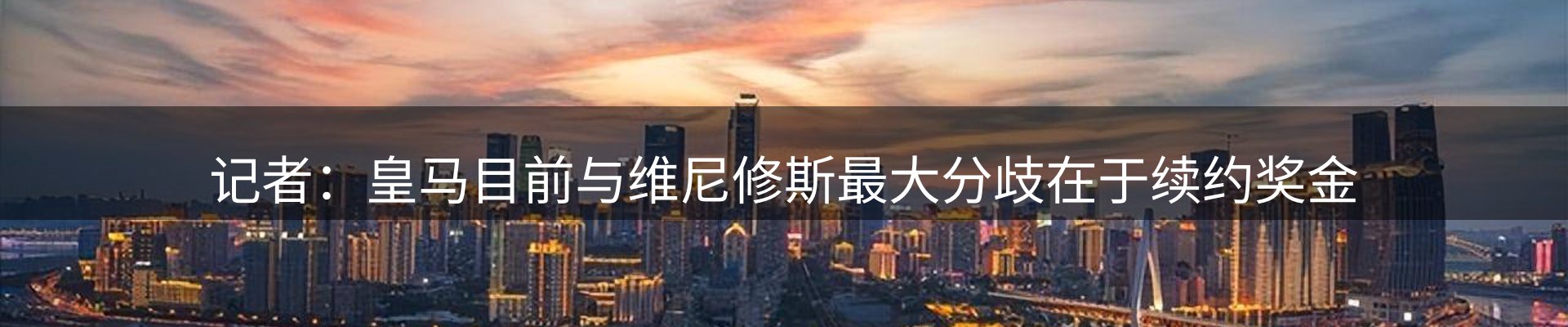 品牌资讯