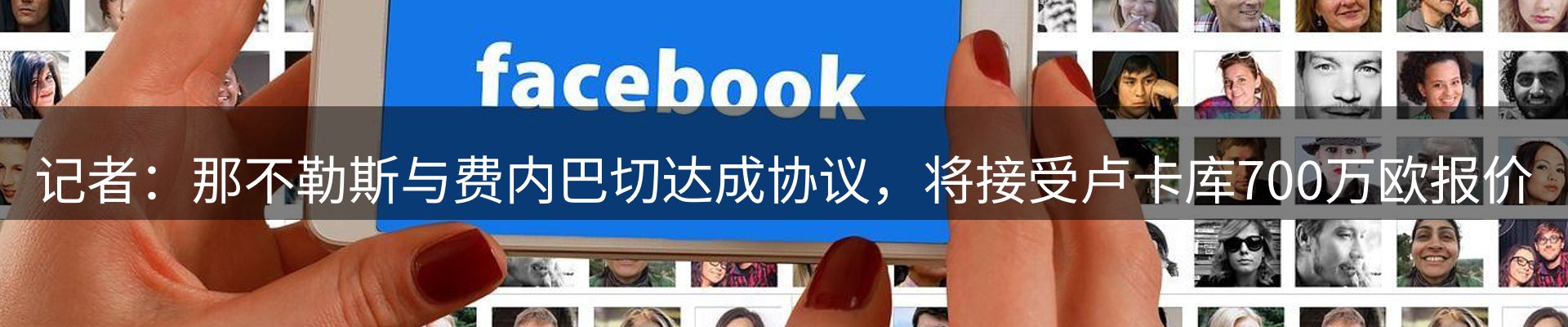 品牌资讯