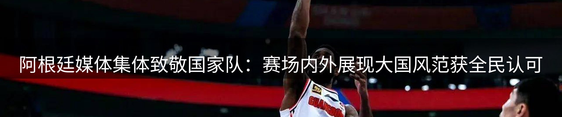 品牌资讯