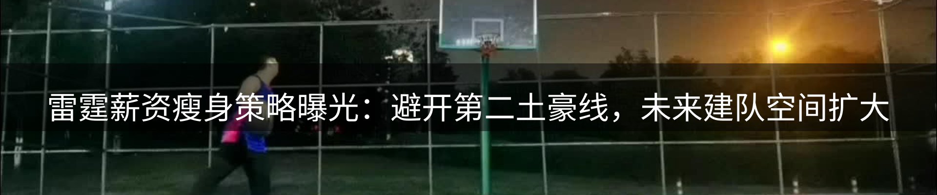品牌资讯