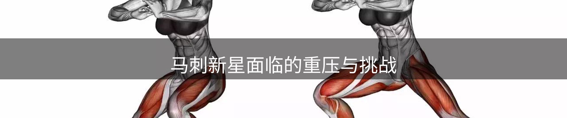 新闻快讯