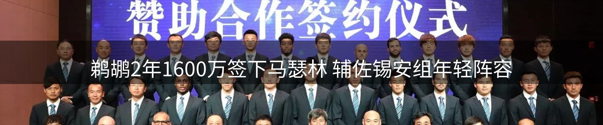 品牌资讯