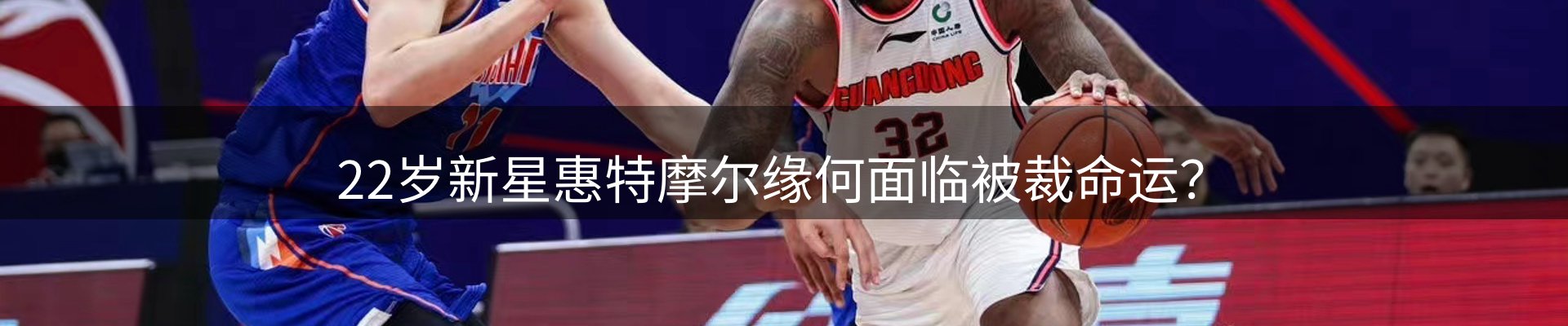 品牌资讯