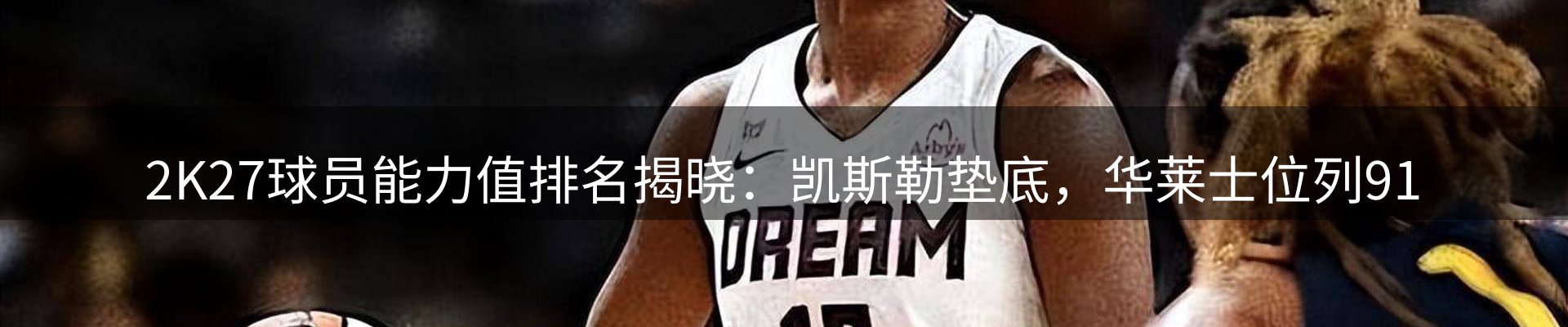 品牌资讯