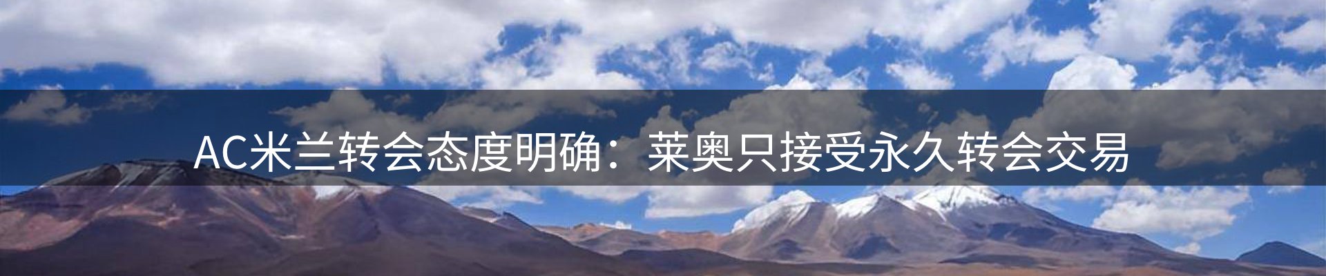 品牌资讯